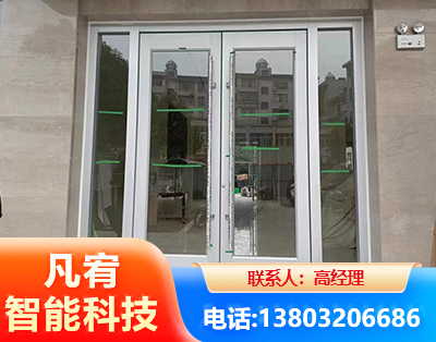 常州肯德基门