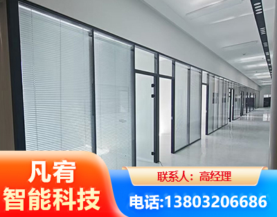 常州玻璃隔断