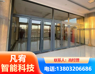 常州肯德基门