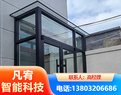 常州肯德基门