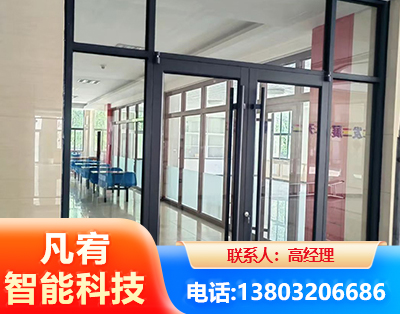 常州肯德基门